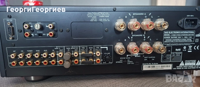 NAD C 375BEE, снимка 5 - Ресийвъри, усилватели, смесителни пултове - 54092171