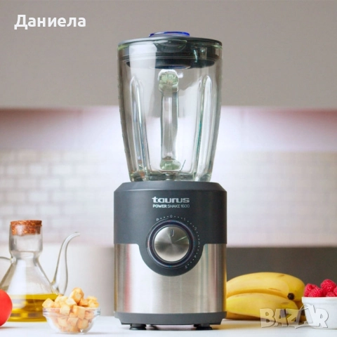 Блендер Taurus Power Shake 1600W, 1.75L, снимка 2 - Блендери - 51525658