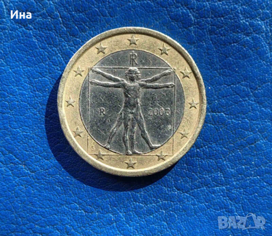 1 евро 2003 Италия 
