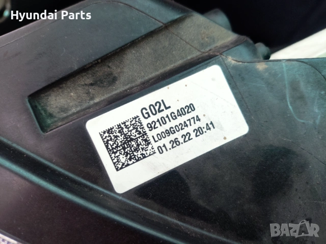 Фар Hyundai i30 3 , снимка 3 - Части - 53355111