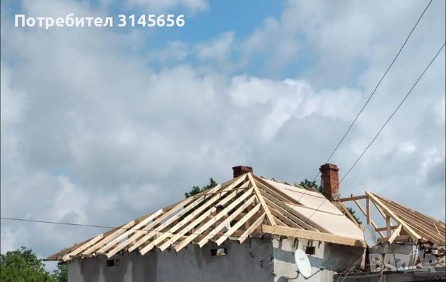 Ремонт на покриви , снимка 4 - Други услуги - 46423777