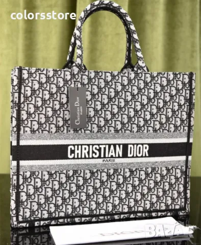 Чанта Christian Dior-VL52de, снимка 1 - Чанти - 47654440