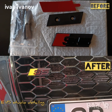 Екстериорен  детайлинг, снимка 9 - Тунинг - 53988731