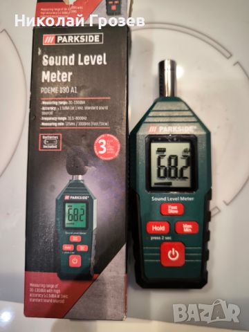 Децибелометър Parkside PDEME 130 A1 Sound level meter, снимка 1 - Други инструменти - 45380508