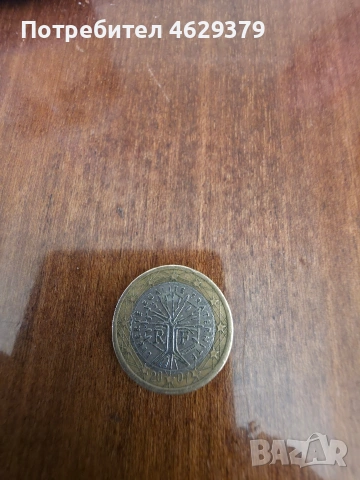 Монета от 1 евро