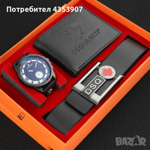 Louis Vuitton мъжки сет с колан, снимка 4 - Колани - 50493270