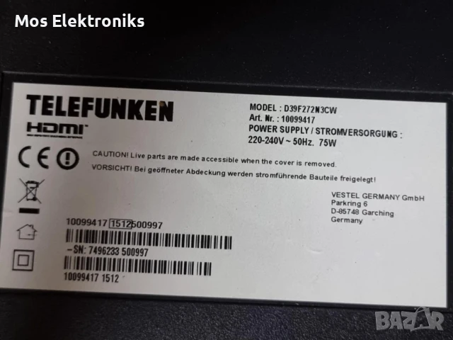 MainBoard - 17mb97 - Telefunken D39F272N3CW, снимка 3 - Части и Платки - 50691878