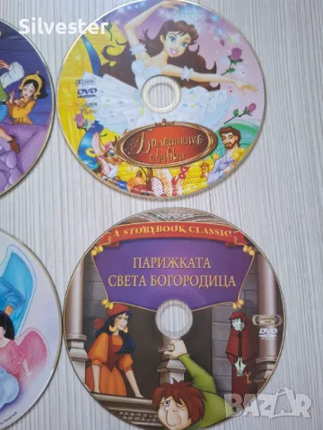 Детски двд / DVD филми, снимка 17 - Анимации - 36873035