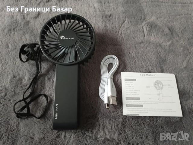 Нов Мощен преносим вентилатор с 3 скорости, USB зареждане за охлаждане лято, снимка 8 - Друга електроника - 46618579