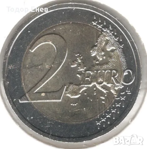 Lithuania-2 Euros-2022 LMК-KM# 276-Suvalkija, снимка 2 - Нумизматика и бонистика - 47147638