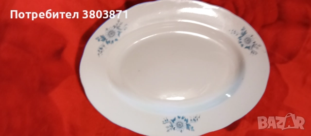Български порцеланови чинии-елипса, каничка за мляко и сосиера, снимка 6 - Сервизи - 52589339