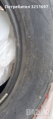 Гуми BRIDGESTONE 215/60r17, снимка 2 - Гуми и джанти - 45372430