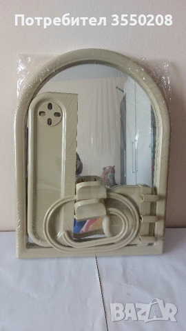 Огледало арка комплект, бежаво, синьо