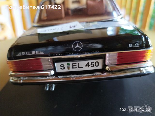 1:18 MERCEDES-BENZ 450 SEL W116- Revell, снимка 12 - Колекции - 46498300