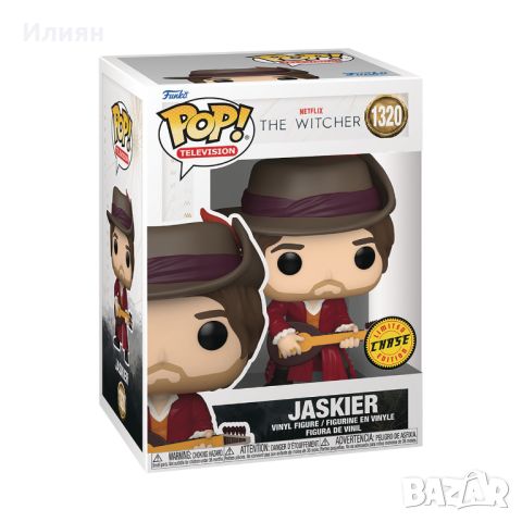 The Witcher - Jaskier #1320 Funko Pop! (Chase Version) - Чисто Нова!, снимка 1 - Колекции - 46371594