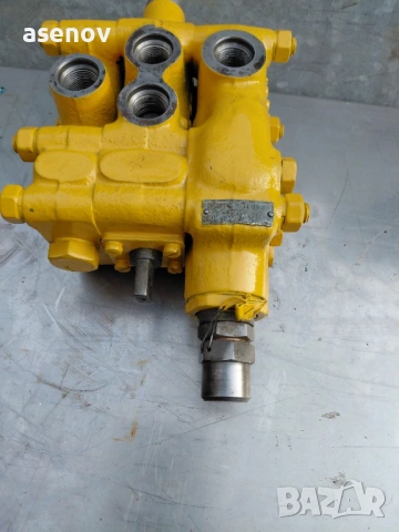 разпределител