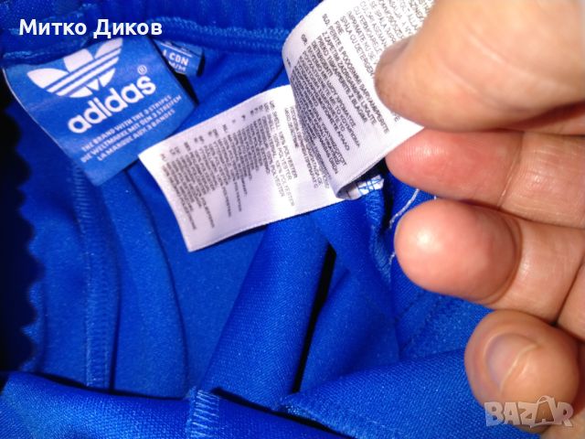 Мъжко спортно долнище панталон Adidas марково размер М по етикет реален Л ново, снимка 13 - Спортни дрехи, екипи - 45878018