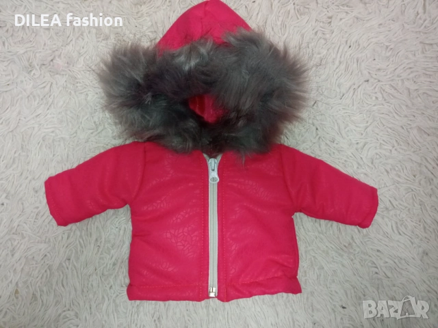 Дрешки за кукли Бебе Борн до 45см., снимка 5 - Кукли - 51967329