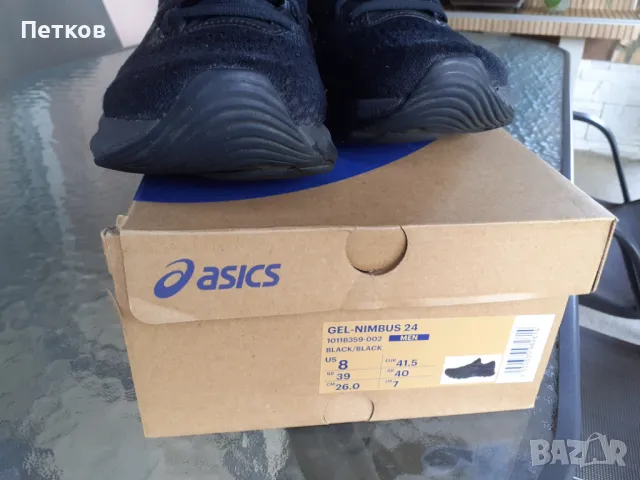 asics gel nimbus , снимка 6 - Маратонки - 46956912