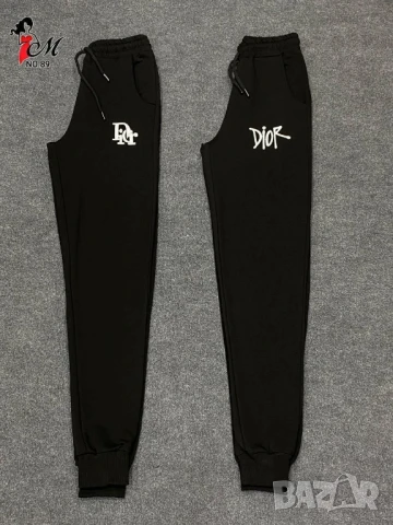 долнища nike adidas christian dior Moncler puma , снимка 7 - Спортни дрехи, екипи - 50776773