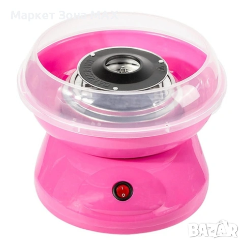 Машина за захарен памук за дома – Компактна, бърза и безопасна, снимка 6 - Други - 53296029