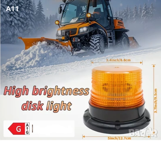 LED сигнална лампа 12v/24v