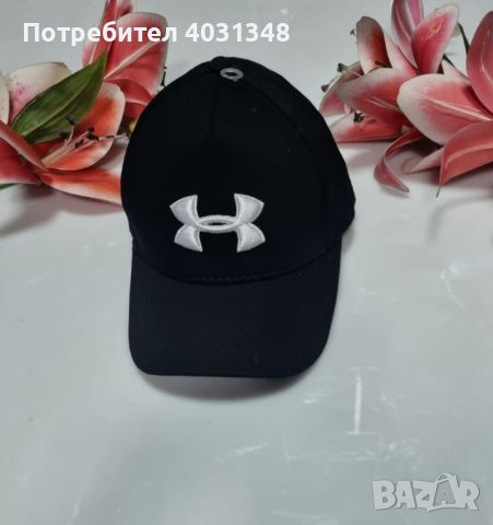 Шапки с козирка, снимка 7 - Шапки - 46399486