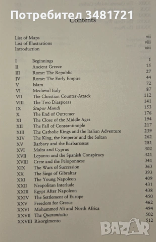 The Middle Sea. A History of the Mediterranean , снимка 2 - Художествена литература - 53251760