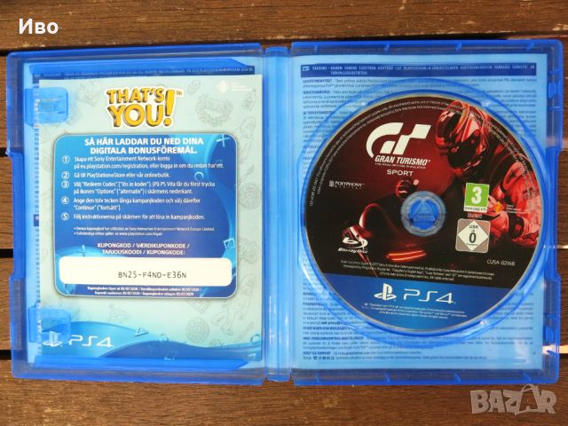 Gran Turismo, The Real Driving Simulator, Sport, игра за PS4, снимка 3 - Игри за PlayStation - 46144247