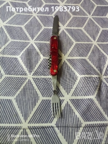 Шест стари български соц.ножки,здрави и стегнати., снимка 12 - Ножове - 52201938