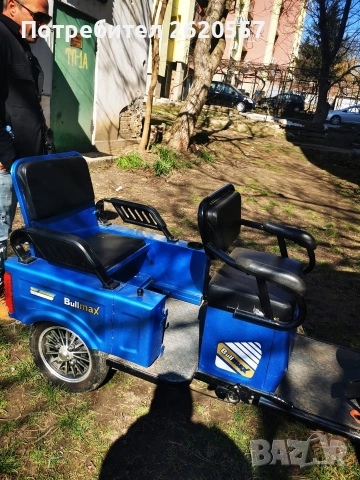 Елекрическа триколка, снимка 3 - Мотоциклети и мототехника - 54299651