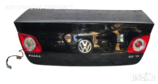 Заден Капак Багажник Фолксваген Пасат Б6 VW Passat B6 2005-2010
