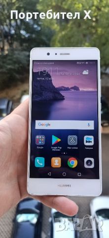 HUAWEI P9 LITE, снимка 1