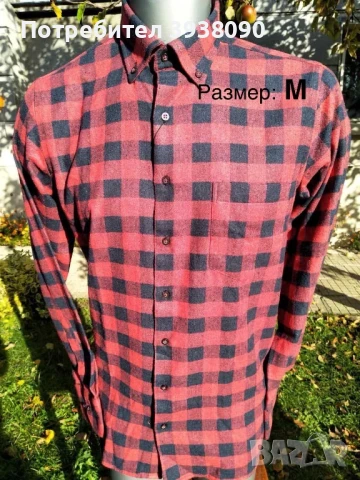 Мъжки ризи НОВИ класически с копчета - размер М и L, снимка 3 - Ризи - 50979681