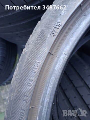 225 35 19 PIRELLI P ZERO 4броя летни , снимка 8 - Гуми и джанти - 53829399