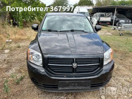 Продава Dodge Caliber, нов внос Германия, снимка 4 - Автомобили и джипове - 48868878