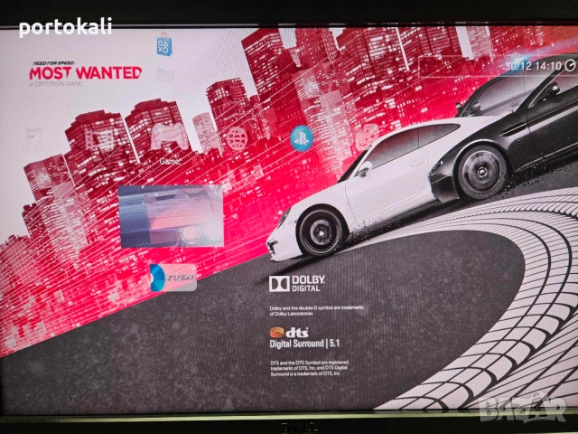 ХАКНАТ! PS3 Playstation 3 Плейстейшън 3 320GB пълен комплект, снимка 9 - PlayStation конзоли - 54163196