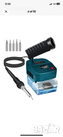 Поялник BOSCH 18v 