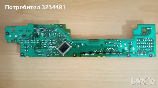 Продавам платки дънна и управление за Sony CDP-XE 210, снимка 4 - Декове - 50392150