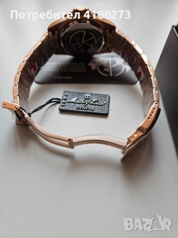 Мъжки часовник Mathey Tissot - ЧИСТО НОВ, снимка 4 - Мъжки - 51464988