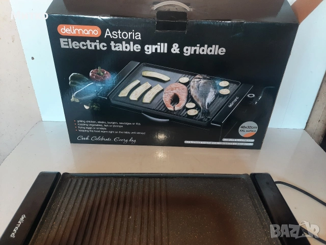 Електрическа грил скара 2 във 1 марка Делимано Delimano Astoria модел HP4832D, снимка 14 - Скари - 53816505