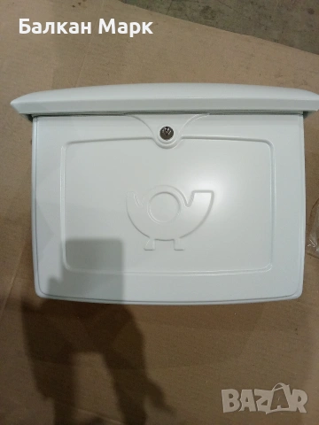 Пощенска кутия BURG-WÄCHTER Malmö – с дефект, снимка 2 - Други стоки за дома - 54065370