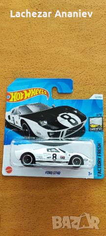 Hot Wheels - Ford GT