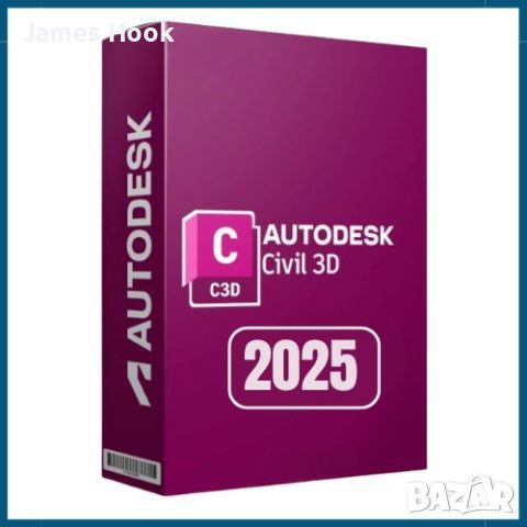 Autodesk Civil 3D 2025, снимка 1 - Други - 46233390