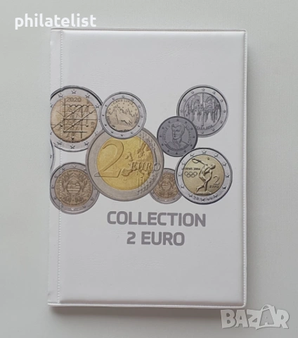 Schulz / MARCIA – джобен класьор за 96 две евро монети