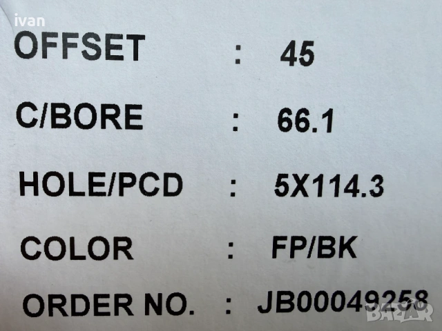 4 бр. чисто нови алуминиеви джанти Inter Action 18 цола 5x114.3 , централен отвор 66.1 , ET45, 8.5J, снимка 9 - Гуми и джанти - 53290802