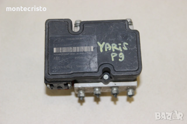 ABS модул Toyota Yaris P9 (2006-2011г.) 89541-0D040 / 895410D040 / 44510-0D031 / 445100D031