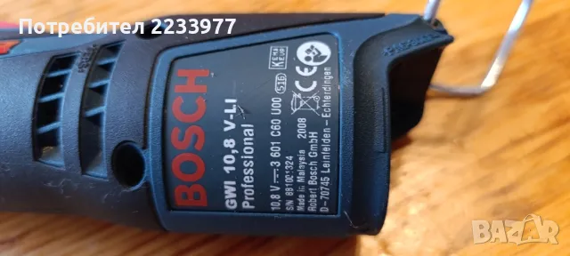 Акумулаторен ъглов гайковерт Bosch GWI, снимка 2 - Винтоверти - 49148350