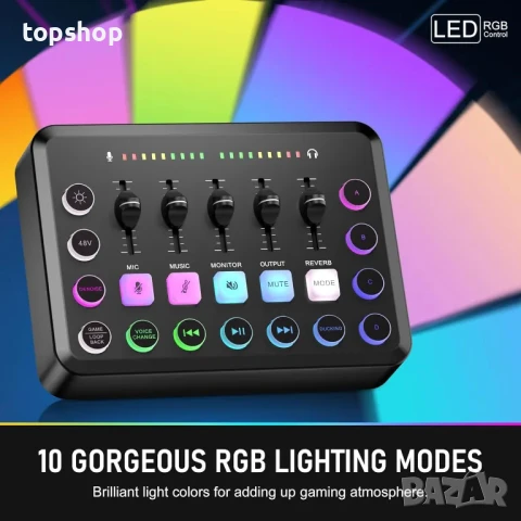 Звукова, саунд карта Facmogu F11 аудио миксер за поточно предаване, XLR, DJ миксерни ефекти, 48V, снимка 8 - Еквалайзери - 50494970