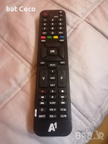 Дистанционно за А1